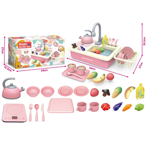 اسباب بازی سینک ظرفشویی کودک همراه با اجاق گاز Magic Kitchen Sink_اسباب بازی